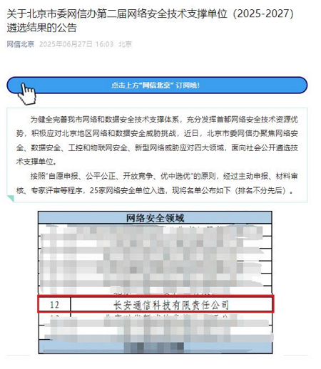 68785586b3a32.png 圖片2.png