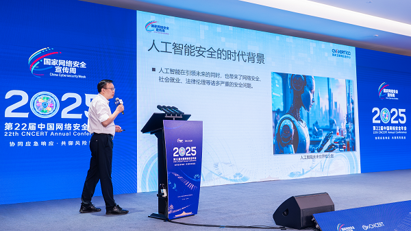 68cbb5d2e6eeb.png 圖片2.png