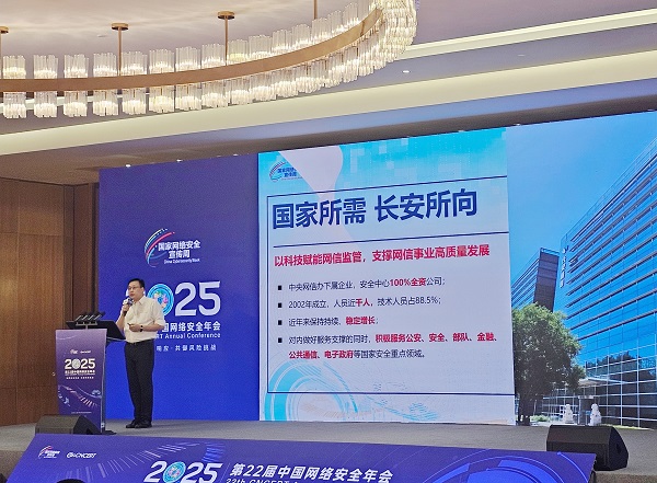 68cbb8f32d51c.jpg 微信圖片_20250918154522.jpg