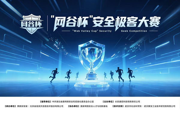 68ccf8fa54c96.png 圖片1.png