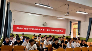 68ccf91c7bc51.png 圖片2.png