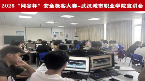 68ccf9524680d.png 圖片3.png