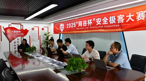 68ccf98a968ab.png 圖片9.png